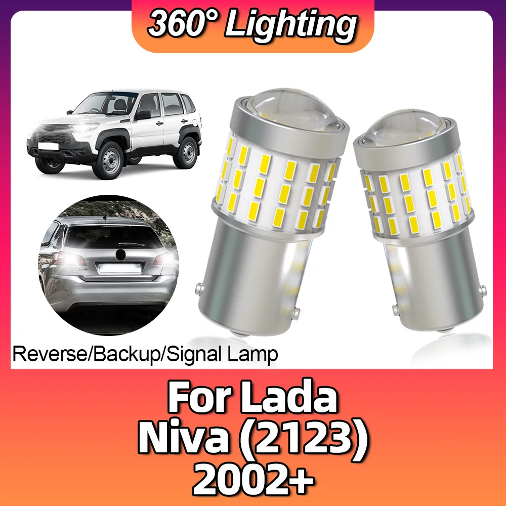 2pcs 1156 BA15S P21W LED Bulbs Reverse Turn Signal Light For Lada Niva (2123) 2002 2003 2004 2005 2006 2007 2008 2009 2010-2024