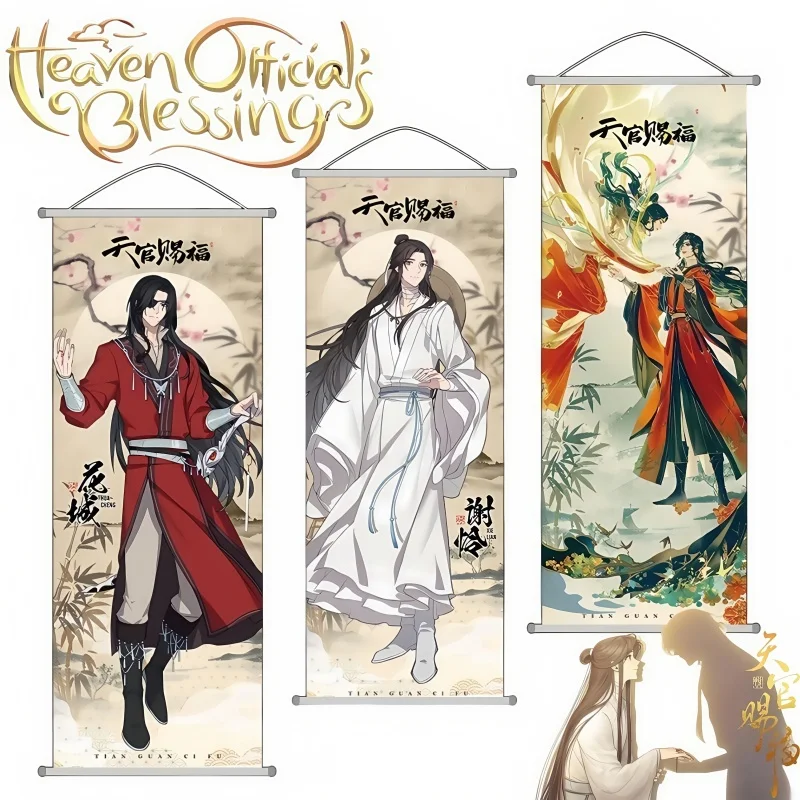 

Heaven Official Blessing Scroll Poster Hanging Picture Ghost King Huacheng Wall Painting Decoration Xie Lian Silk Poster 25*70cm
