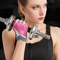 Women Professional Gym Gloves Weight Lifting Crossfit Workout Fitness Gloves Breathable Bodybuilding Half Finger Hand Protector