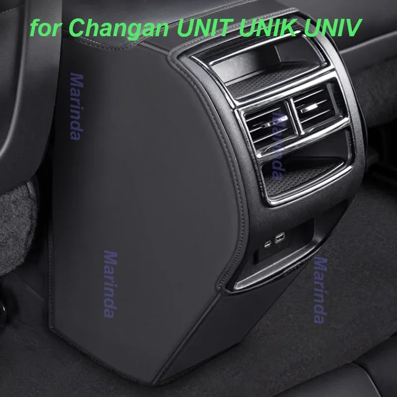 Car Rear Row Anti-kick Frame for Changan UNIT UNIK UNIV Rear Air Conditioning Outlet Anti-kick pad Cover Interior Accessories