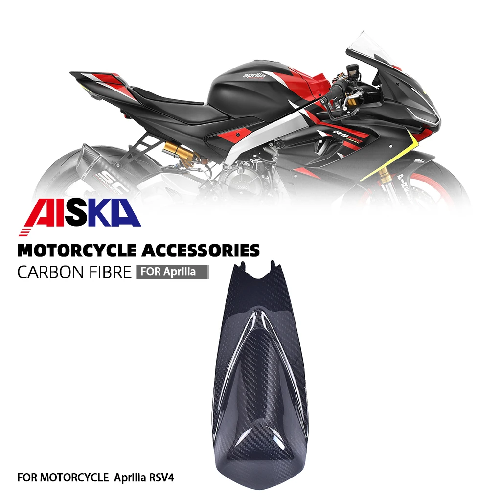 

3K Carbon Fiber Motorcycle Accessories For Aprilia RSV4 Fairings Kit Fairing Body Rear Seat Fairing Fairings Kit 2015+