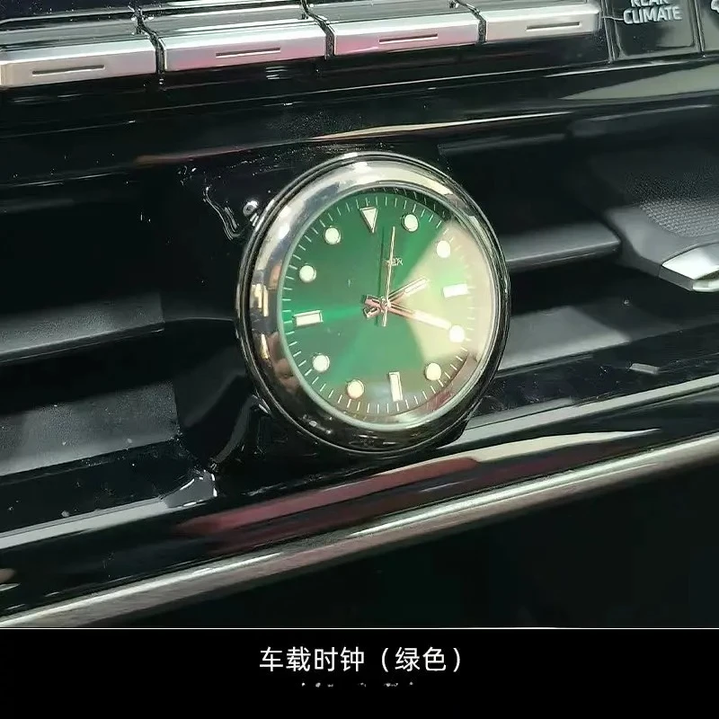 For 2022 2023 2024 2025 Toyota CROWN KLUGER or Highlander car central control watch quartz watch lossless installation
