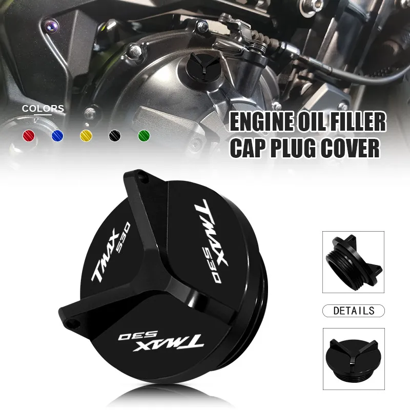 Hot Sale tmax560 Accessories Motorcycle CNC Engine Oil Cap Bolt Screw Filler Cover For TMAX560 TMAX 560 TECH MAX 2020-2026