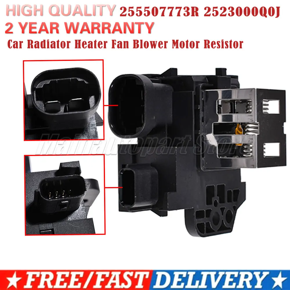 For NISSAN VERSA KICKS SENTRA 25550-7773R 255507773R 25230-00Q0J 2523000Q0J Car Radiator Heater Fan Blower Motor Resistor