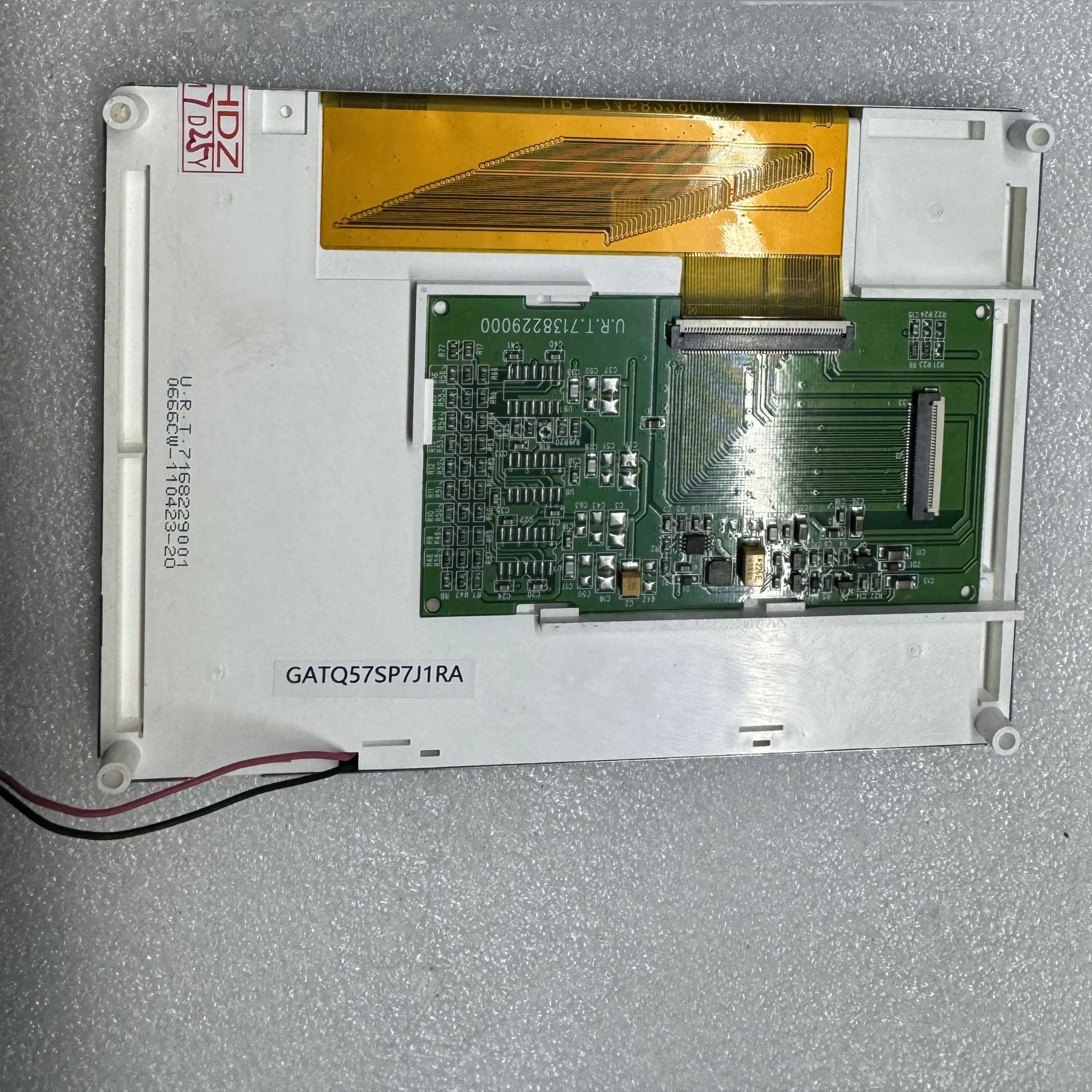 Panel de visualización de pantalla LCD GATQ57SP7J1RA