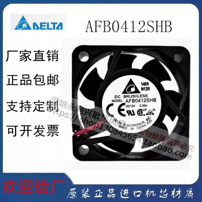 High Airflow 4015 12V 0.35A Cooling Fan with Speed Monitoring, Compact Brushless Ventilation Fan for Computer Case, Server, DIY