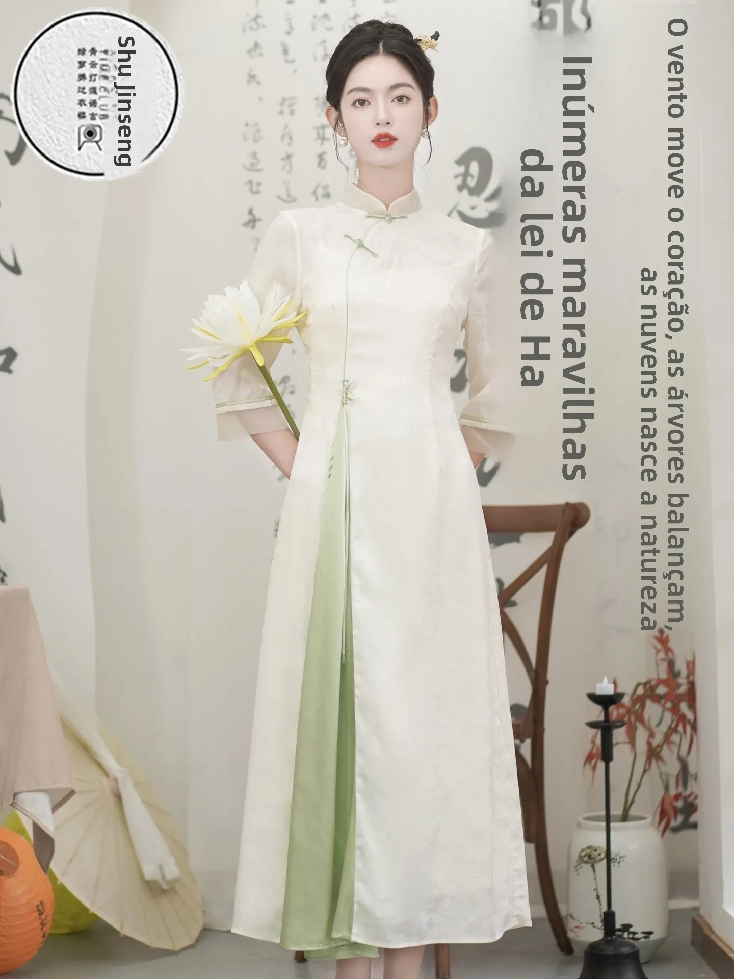 new-chinese-sle-national-trend-improved-daily-faion-han-su-dr-retro-artistic-long-dr-women-summer