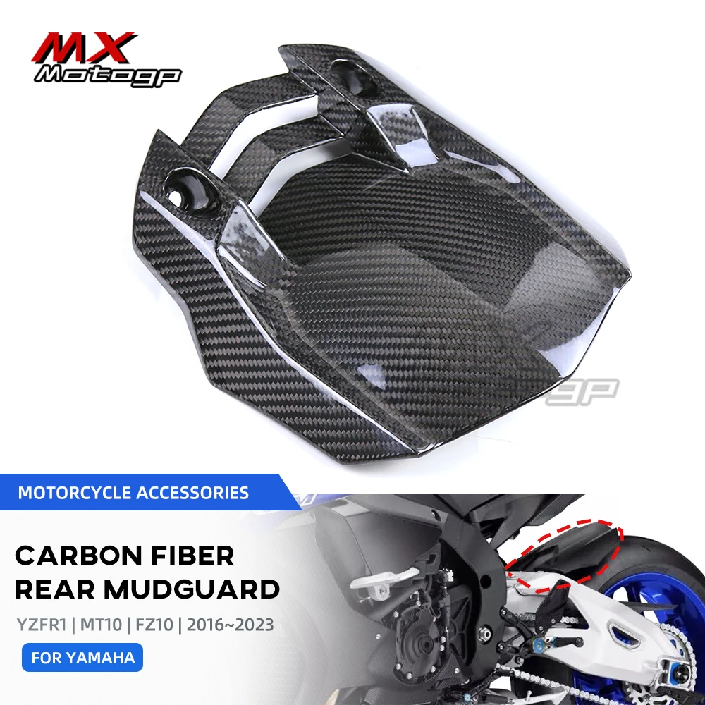 

Carbon Fiber Motorcycle Rear Fender Mudguard For YAMAHA YZFR1 R1M MT10 FZ10 2016+ Mud Splash Wheel Hugger Guard Fairing