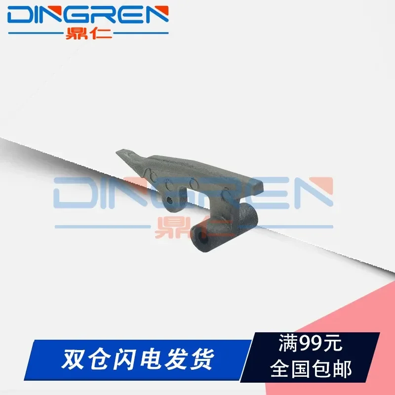 for Minolta BH600 601 750 751 Di551 Di650 for Konica K7155 7165 7272 7255 Fixing Upper Hot Roll Separation Claw