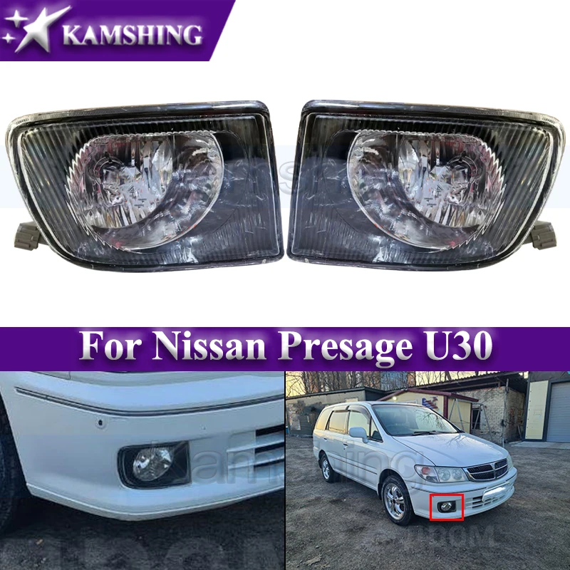 

Kamshing 1 пара противотуманных фар переднего бампера для Nissan Presage U30, противотуманная фара, указатель поворота, лампа дальнего света