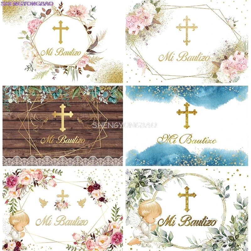 

Mi Bautizo Photography Backdrops Angel Cross Wooden Wall Baptism Decorations Baby Christening Photo Studio Background Props