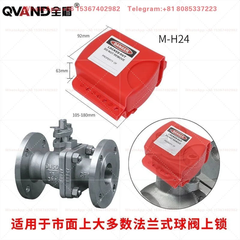 QVAND full shield, adjustable flanged ball valve lock shutdown maintenance energy isolation industrial valve safety lock