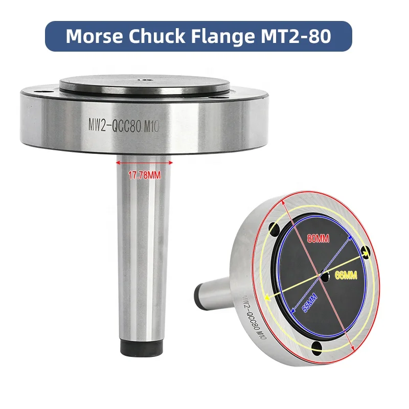 Chuck Adapter Morse Taper Flange 80mm MT2 Fix Type Adapter Lathe Chuck Flange For Lathe Chuck K11-80 K12-80 K72-80