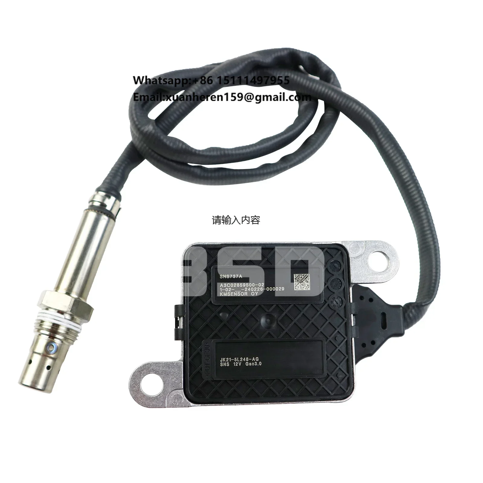 Car Sensors Nitrogen Oxide Sensor JK21-5L248-AG 2382101 NOX Sensor JK215L248AG for Ford Transit