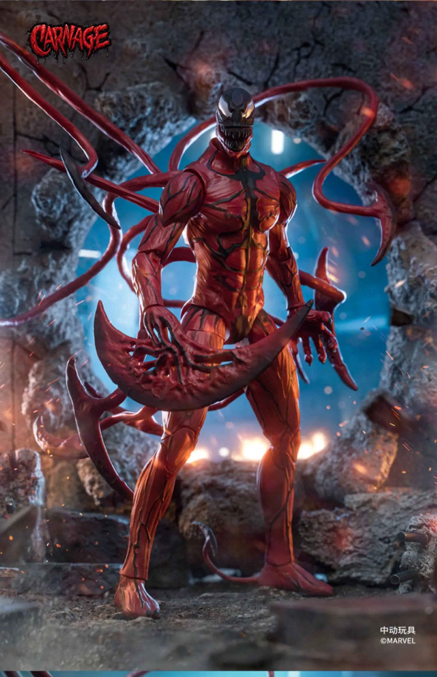 Zd Speelgoed 22 cm Venom Adversary Carnage Action Figure 1/10 Schaal Collectible Ornament Classic Carnage Serie Verjaardagscadeau voor jongens