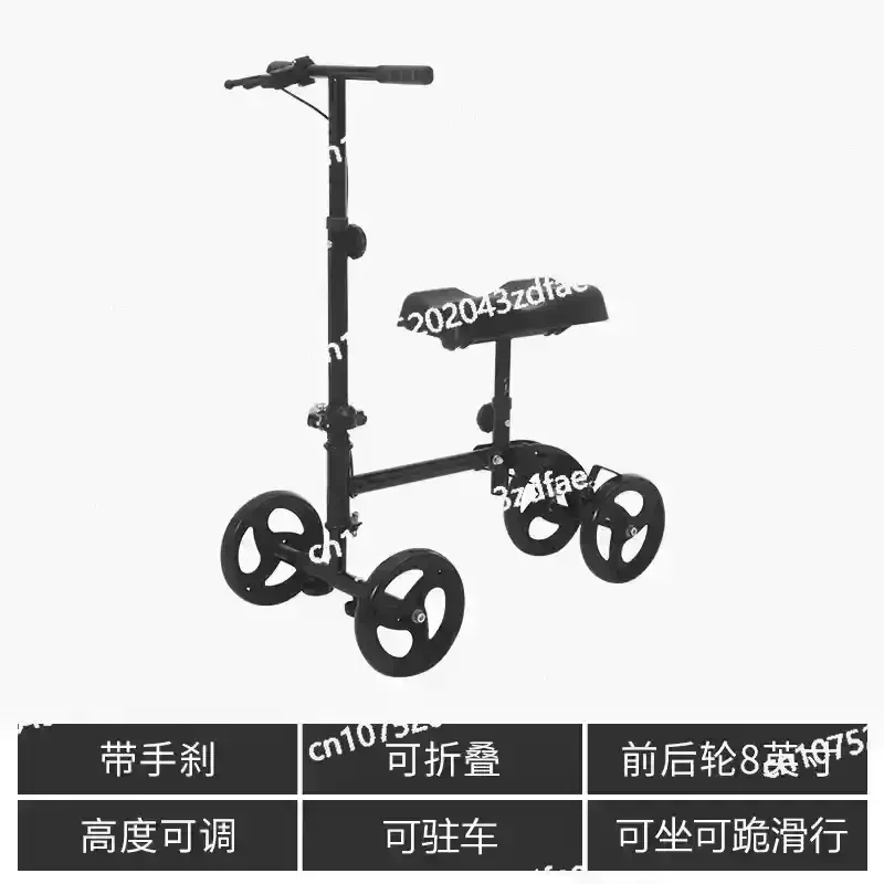 Fracture Assisted Driving,Ankle Sprain Injury,Walking Aid,Disabled Foot Injury,Single Leg Sprain,Rehabilitation CommutingVehicle