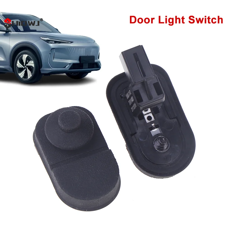 1Pcs Car Door Courtesy Light For Changan UNIK New Escape CS357555 Auchan X7PLUS Door Lamp Switch Rubber Dust Jacket Car Interior