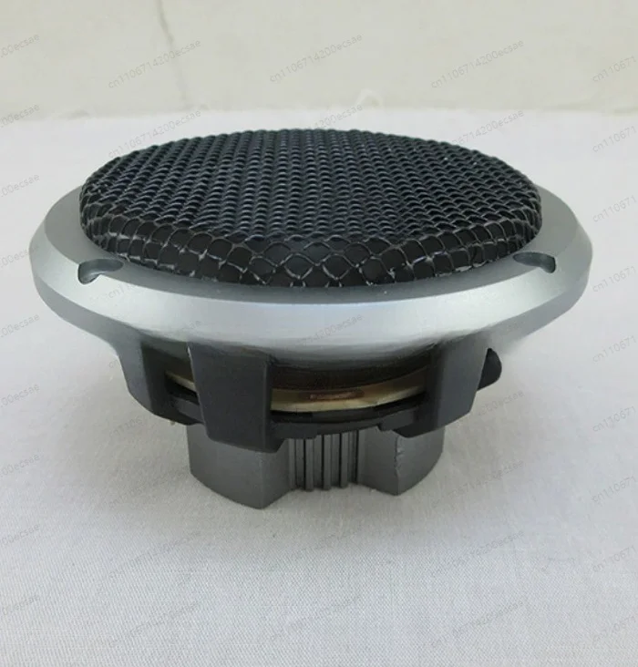 MD 95 3.5 Inch Midrange Car Audio Speaker, Vehicle Door Modified Loudspeaker for Stereo Sound