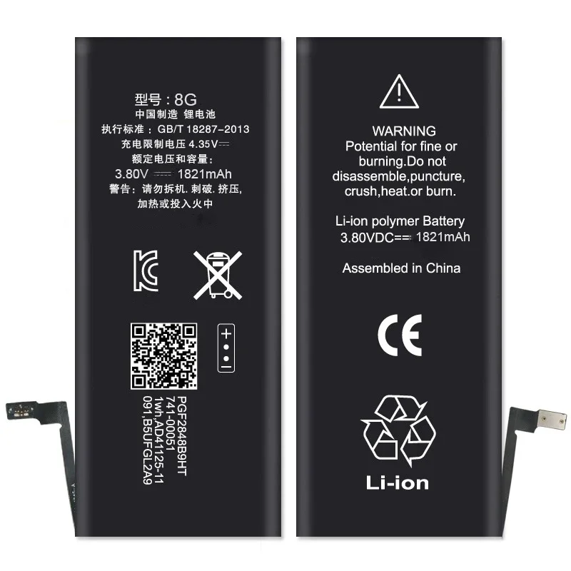 AAA Level ISUNOO 1821mah Mobile Phone Lithium Battery For Apple iPhone 8 8G Replacement Battery With Repair Tools