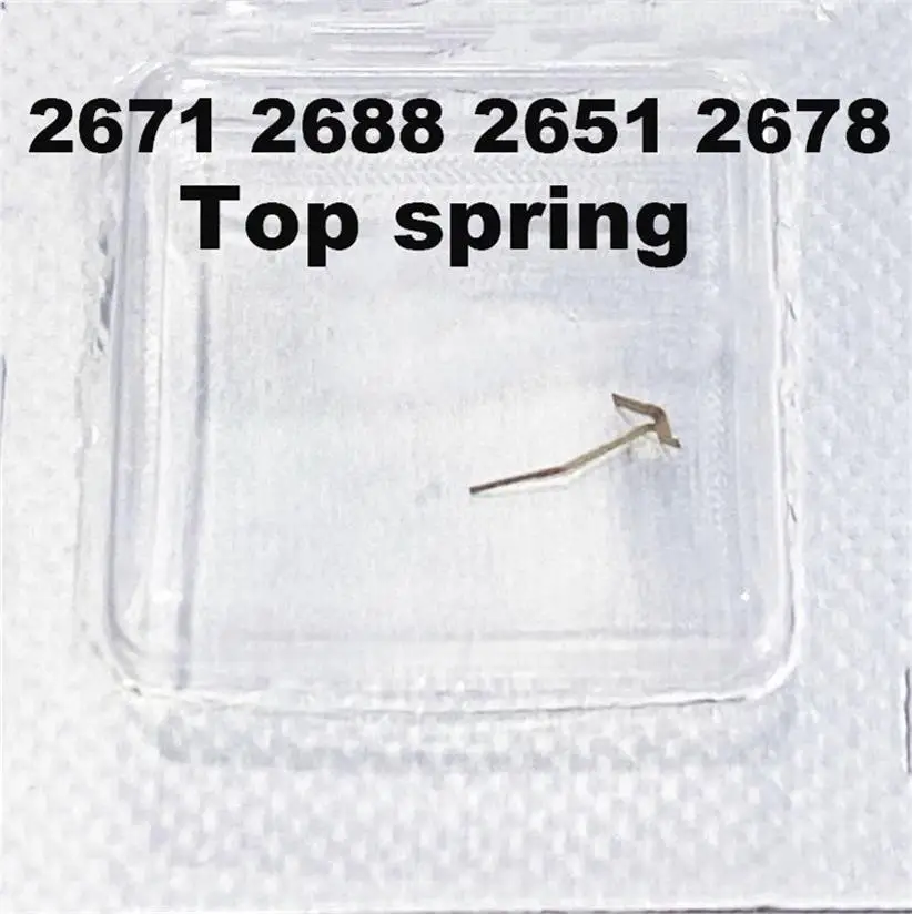 Watch Accessories Are Suitable For ETA2671 2688 2678 Movement Top Spring Kilogram Top Spring 2671 Top Spring Repair Parts
