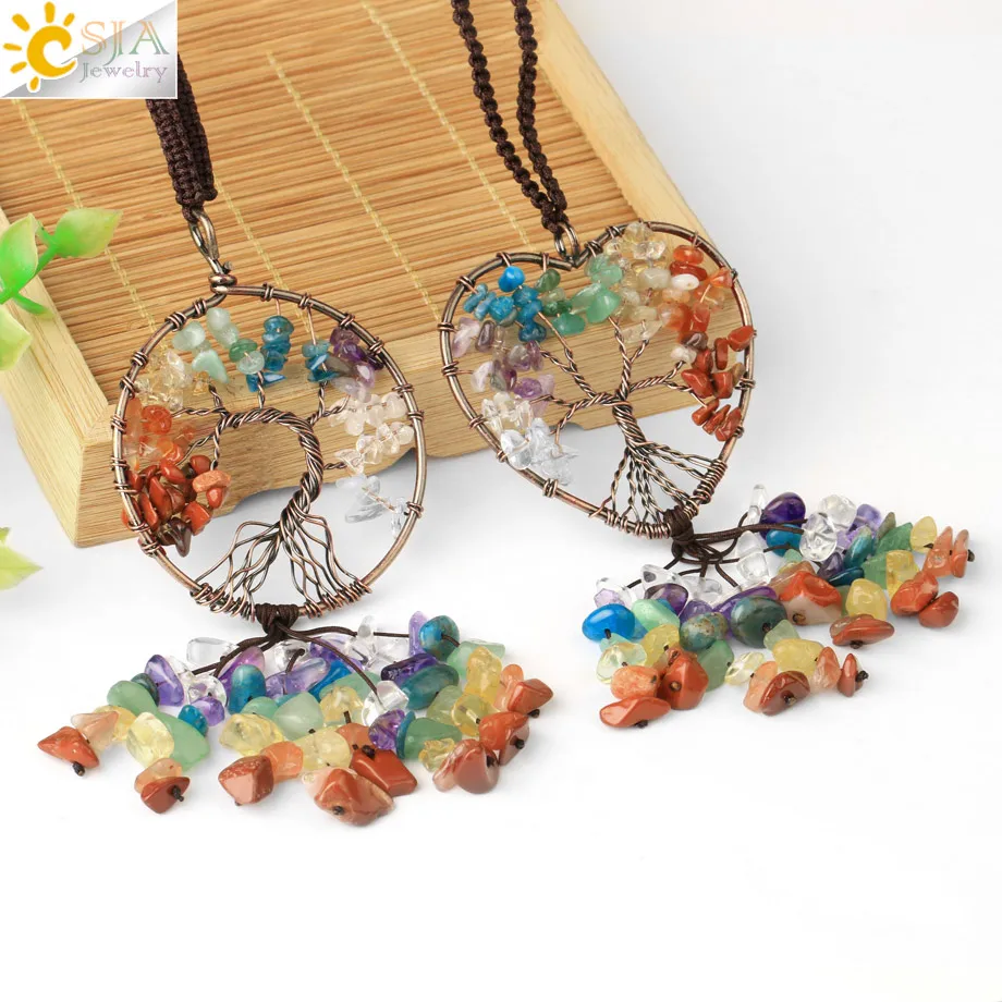 CSJA Natural Crystal Stone Keychain Tree of Life Pendant 7 Chakra Hanging Copper Wire Wrap Round Love Heart Key Ring Holder G790