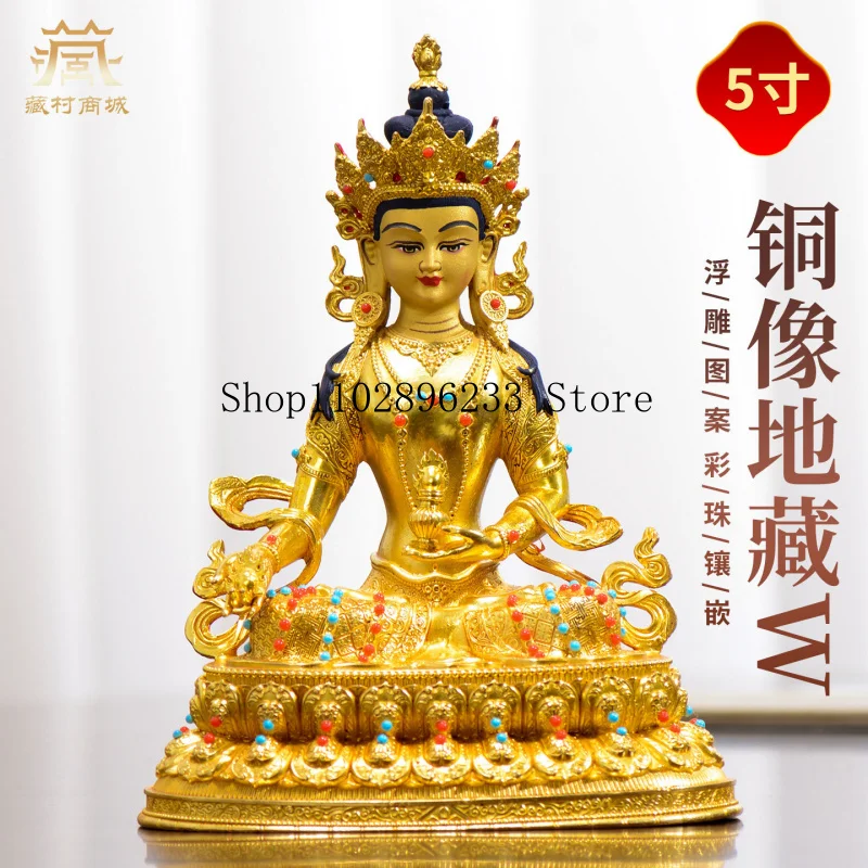 Fully Gilded《Ksitigarbha Bodhisattva》Indoor home decor with colorful bead embellishments《Ksitigarbha Bodhisattva》Copper Buddha s