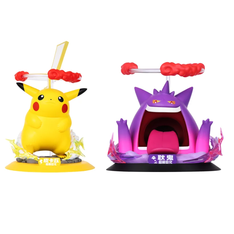 FUNISM New Style Pokemon Anime Action Figures Super Giant Pikachu Gengar Origina Genuine Model Pocket Monster Toy Kids Gift