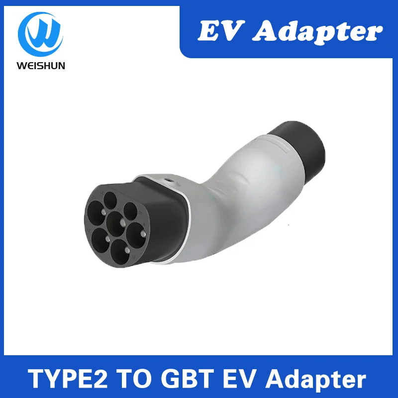 อะแดปเตอร์ Type2เป็น gbt ตัวแปลง7kw 22Kw 3เฟส IEC 62196-2ที่ชาร์จสำหรับรถยนต์ไฟฟ้าที่มีเต้ารับสำหรับชาร์จภาษาจีน32A GB/T