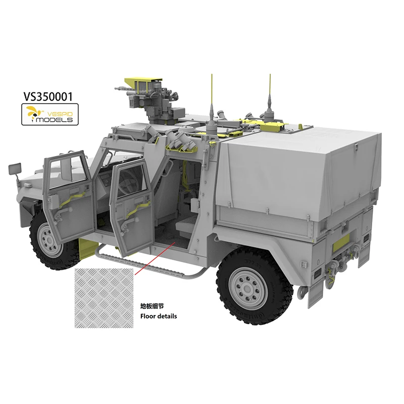 Vespid model Assembly Model Kit VS350001 German Eagle IV Multipurpose Vehicle 2011 Production Standard/Luxury 1/35