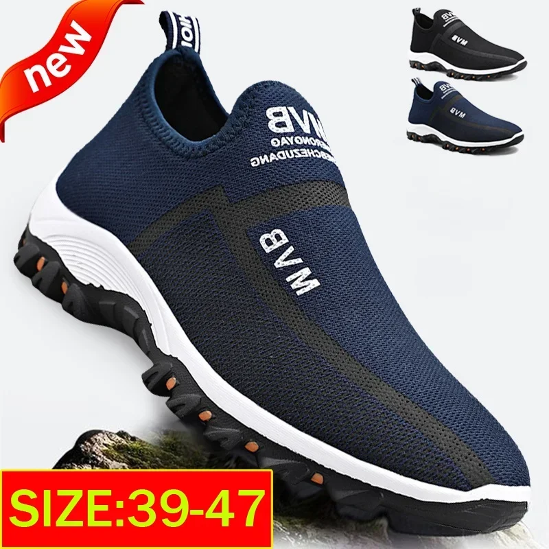 YRZL Zapatillas de deporte de moda para hombre, zapatos informales de malla sin cordones, zapatos deportivos ligeros para hombre, zapatos para caminar al aire libre de alta calidad para hombre