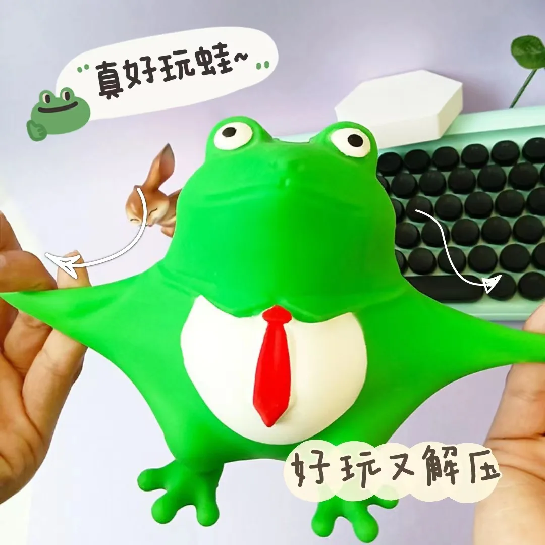 Antistress Toy Sensory Toys Decompression Cartoon Squeeze Frog Figurine Tpr Lovely Party Favors Animals Gift J146