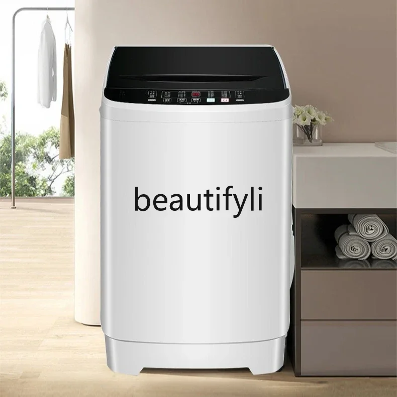 07A Fully automatic pulsator small washing machine with dehydration, dormitory large-capacity family washing machine