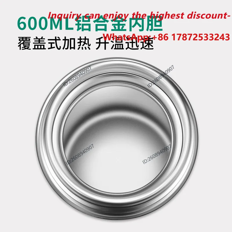 Cow frozen semen, thawing constant temperature cup, pig used semen collection cup with adjustable battery temperature