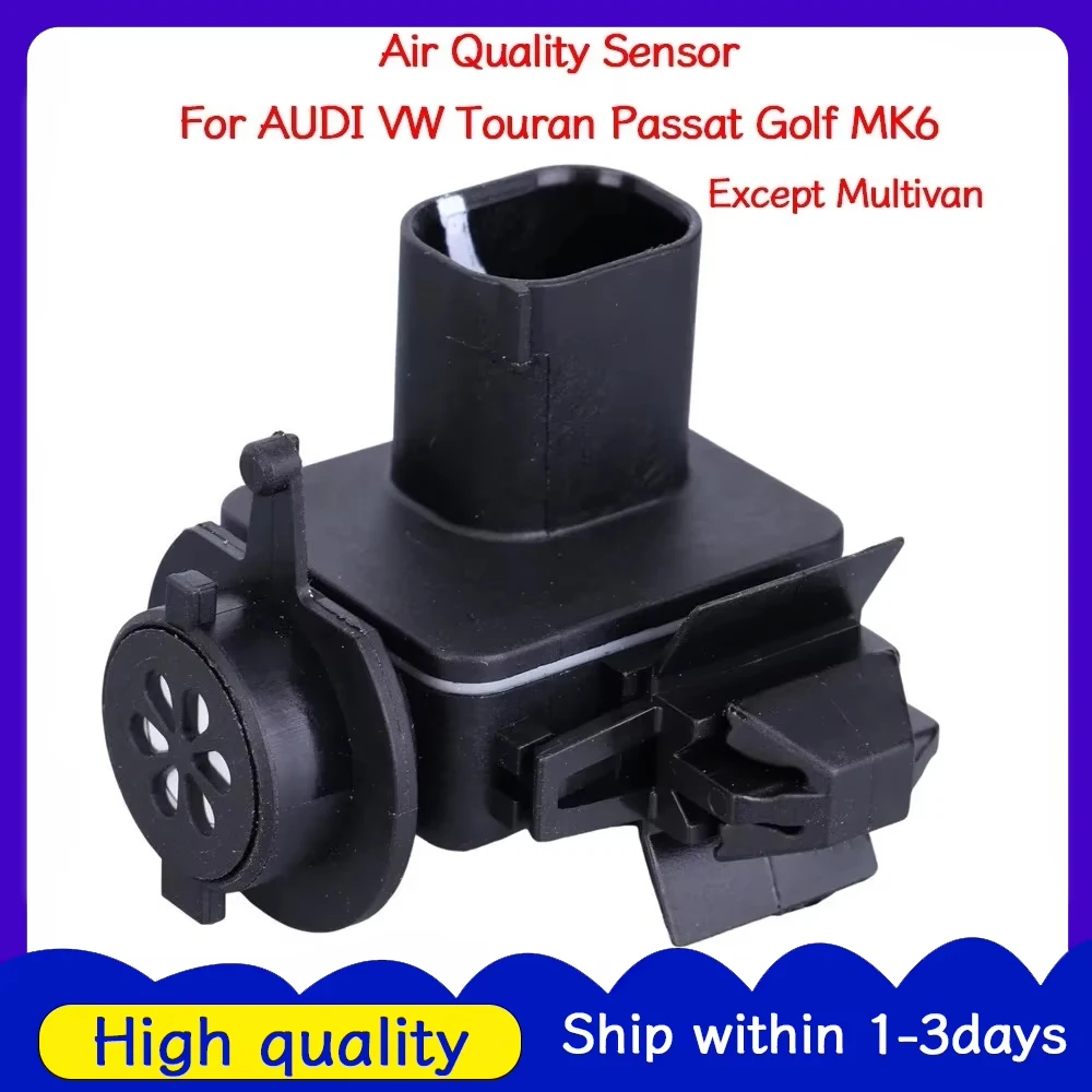 AIC Sensor Compatible for A3 Replaces 4B0907659 4B0907659A 5K0907659