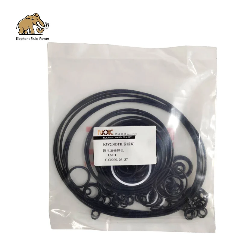 KAWASAKI K5V200DP Pump Seal Kits