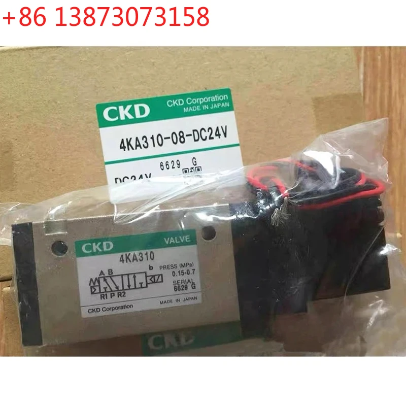 Ckd Solenoid Valve …