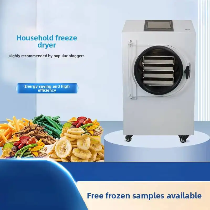 Household Vacuum Herbal Pet Snacks Cordyceps Durian Dryer Freeze Powder Dried Fruit