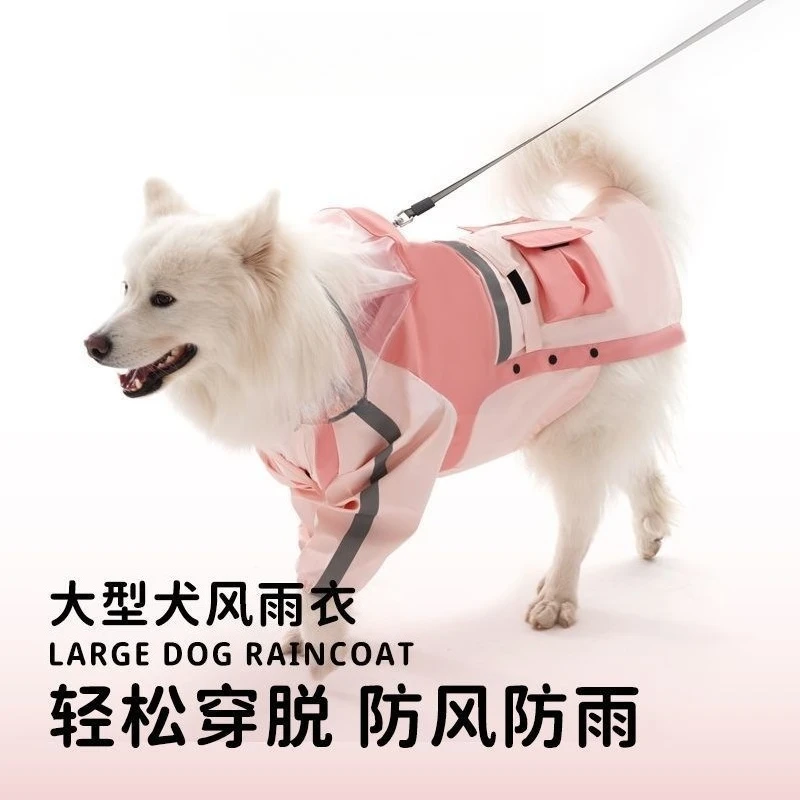 

Dog Christmas Winter Floral Vintage Waterproof Raincoat for Samoyed Border Collie Golden Retriever Traction Reflective Features