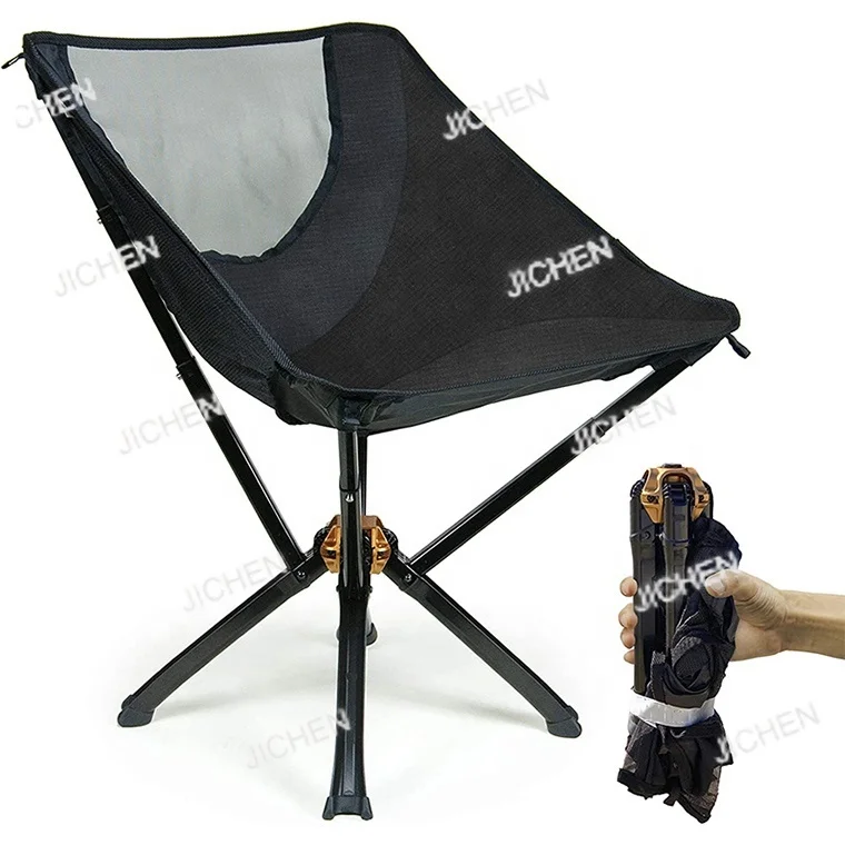 Jc Portable Chair E…