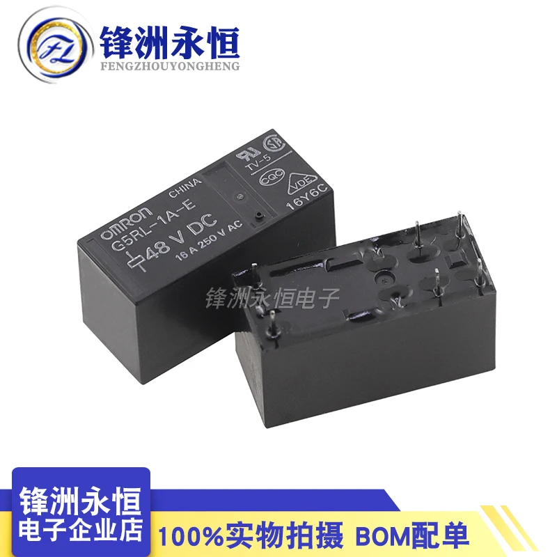 

Relay G5RL-1A-E-48VDC 16A250VAC 6-pin