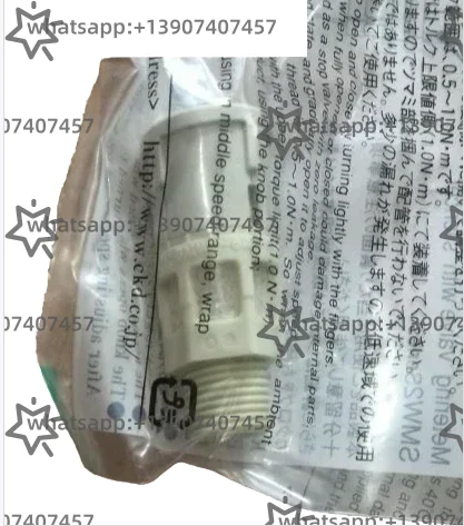 

SMW2-8A, SMW2-6A Дроссельный клапан с глушителем