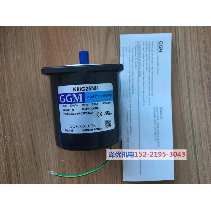 GGM Motor K8IG25NH Untersetzungsgetriebe K8G75C Original Original