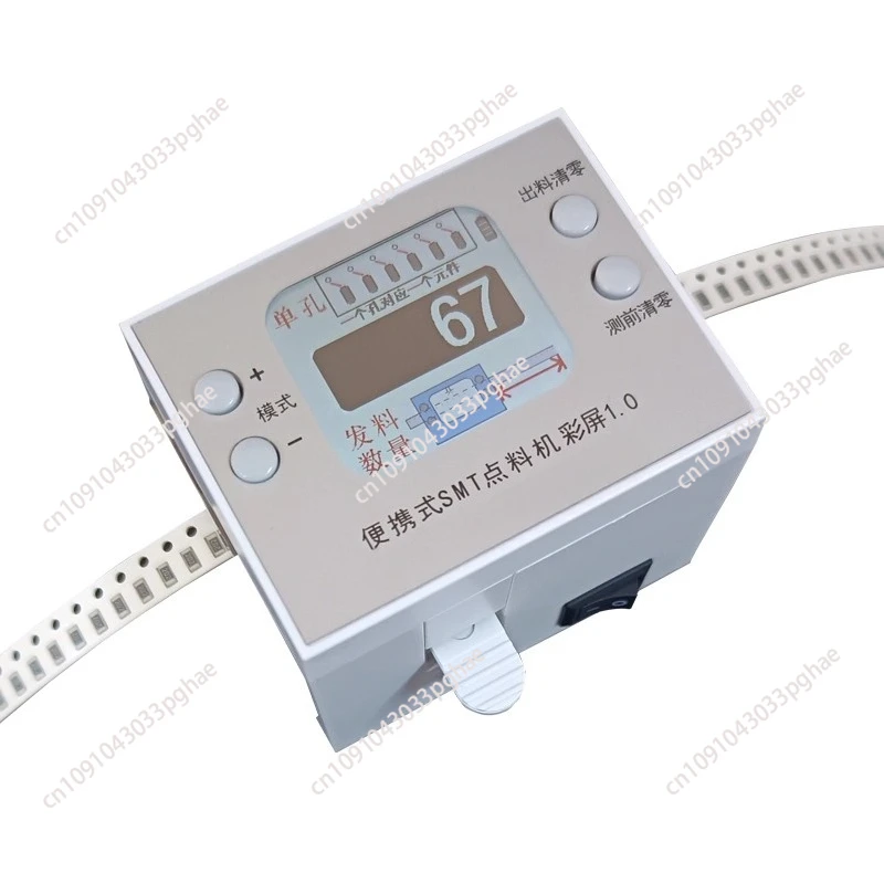 machine-de-comptage-rapide-portative-smt-d'ecran-couleur-mini-compteur-de-smd-pour-le-comptage-efficace-des-composants