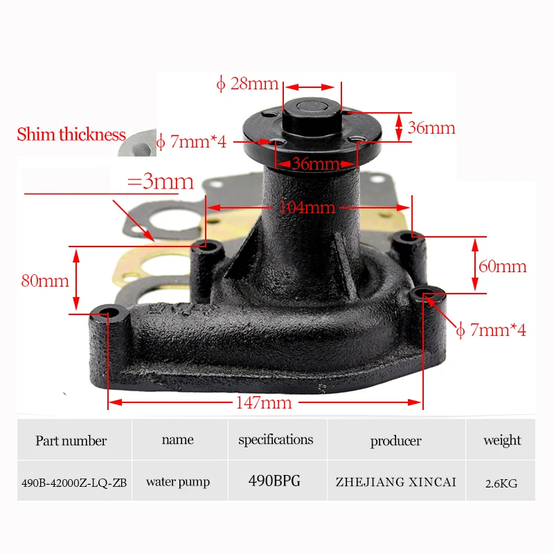 Forklift Water Pump Assembly Engine Cooling Water Pump 490B-42000 Suitable for Xinchai For HELI