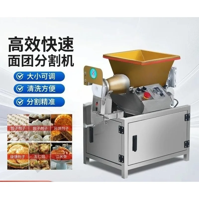 Noodle machine Commercial mooncake dosage filling New dough dividing machine Small