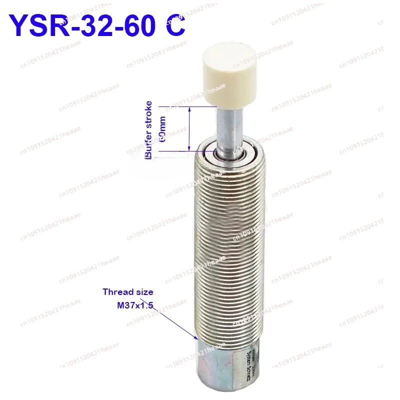 Suitable for High Quality  5-5/7-5 Series Hydraulic Buffer