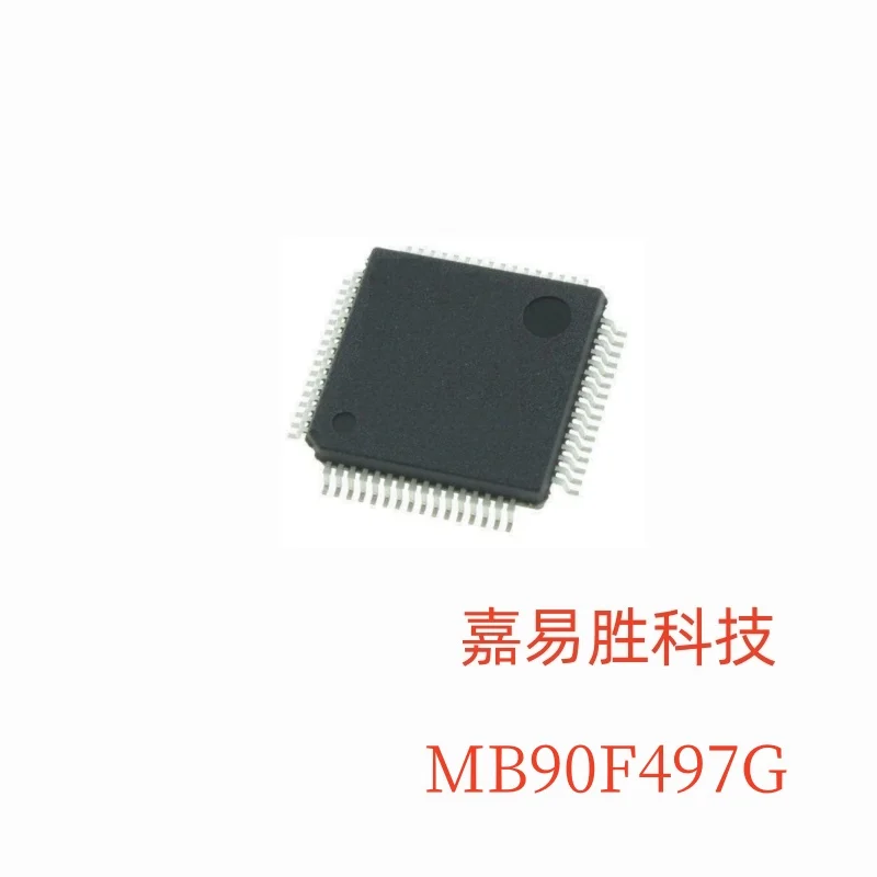 

1 шт./лот, новый оригинальный MB90F497G MB90F497 B90F497 QFP64 в наличии