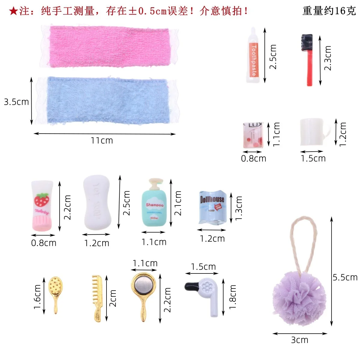 1set Mini Hair Dryer Comb Mirror Alloy Props Model Bathroom Vanity Accessory Set Miniature Furniture Decoration Desktop Craft