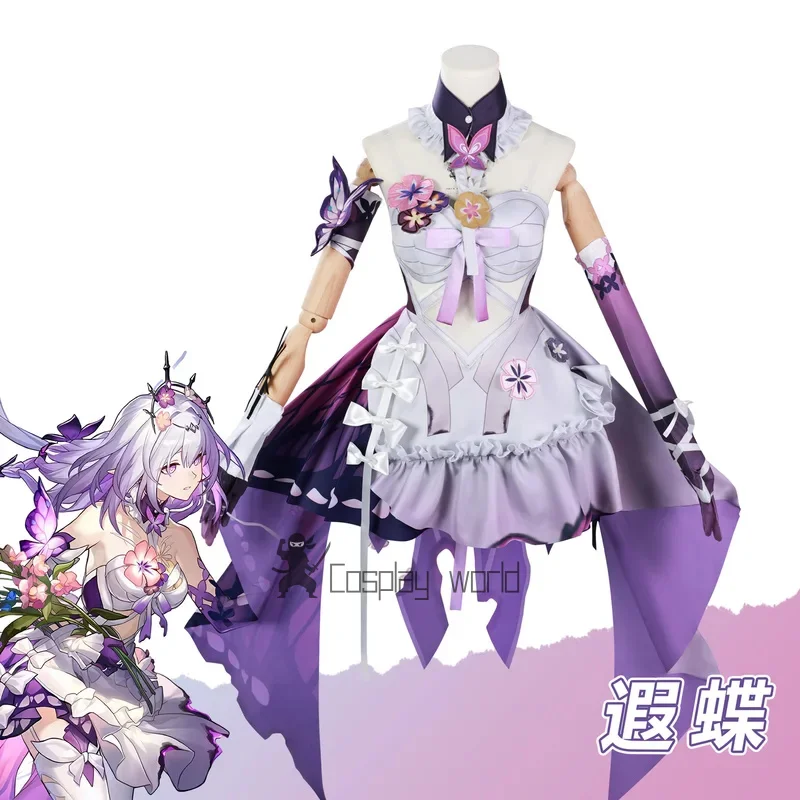 

Castorice Косплей Honkai Star Rail Castorice Косплей Костюм Платье Униформа Хэллоуин Вечеринка Ролевые Игры Наряд Костюмы