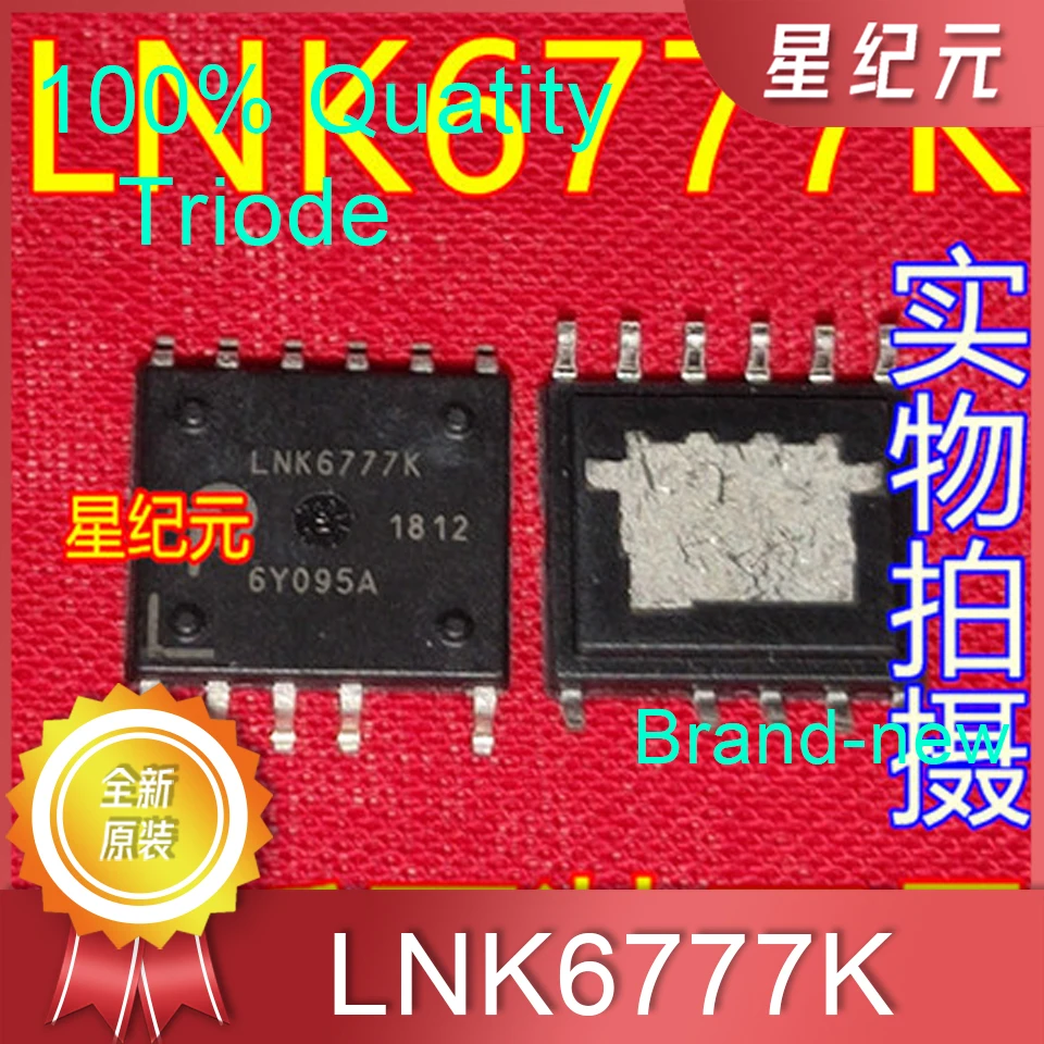 [IN STOCK]1 Piece New Original Spot LNK6777K  LNK6778K  LCD Power Management Chip ESOP11